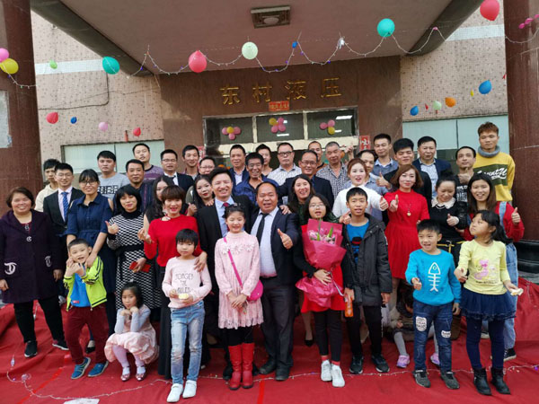 公司年會(huì)紀(jì)念照