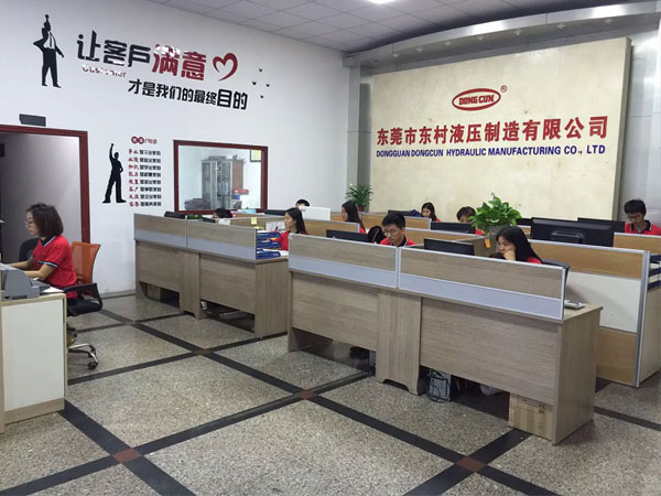 公司辦公環(huán)境