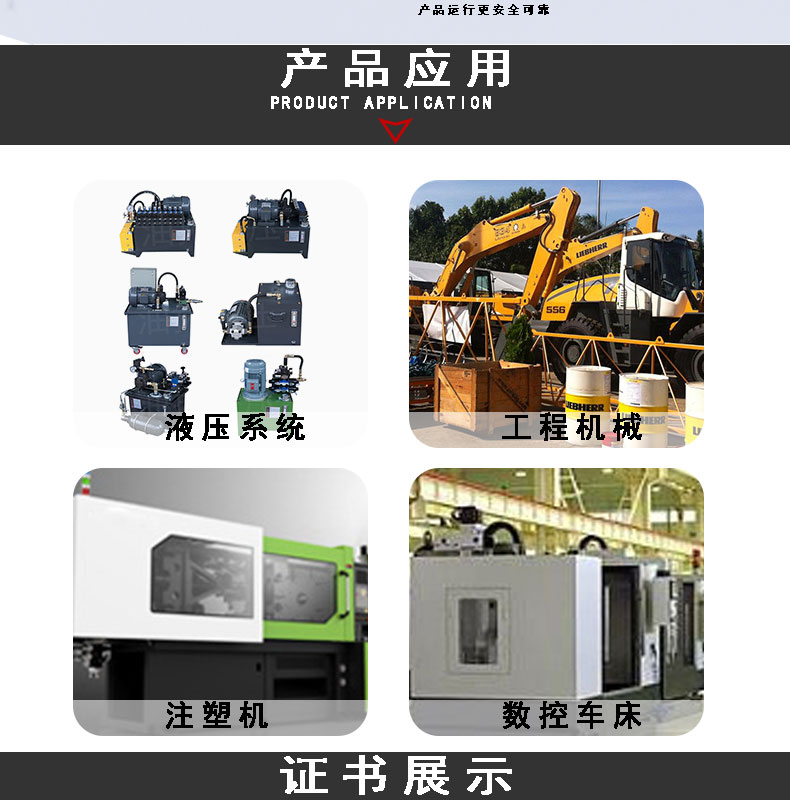疊加式減壓閥