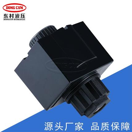 電磁換向閥線圈